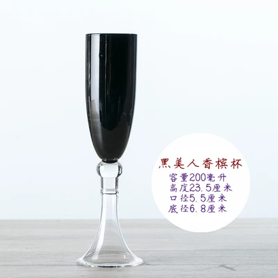 200-300 мл креативная черная Хрустальная красная винная чашка, классическая черная фарфоровая винная чашка, модное украшение для дома, глухая чашка - Цвет: 3