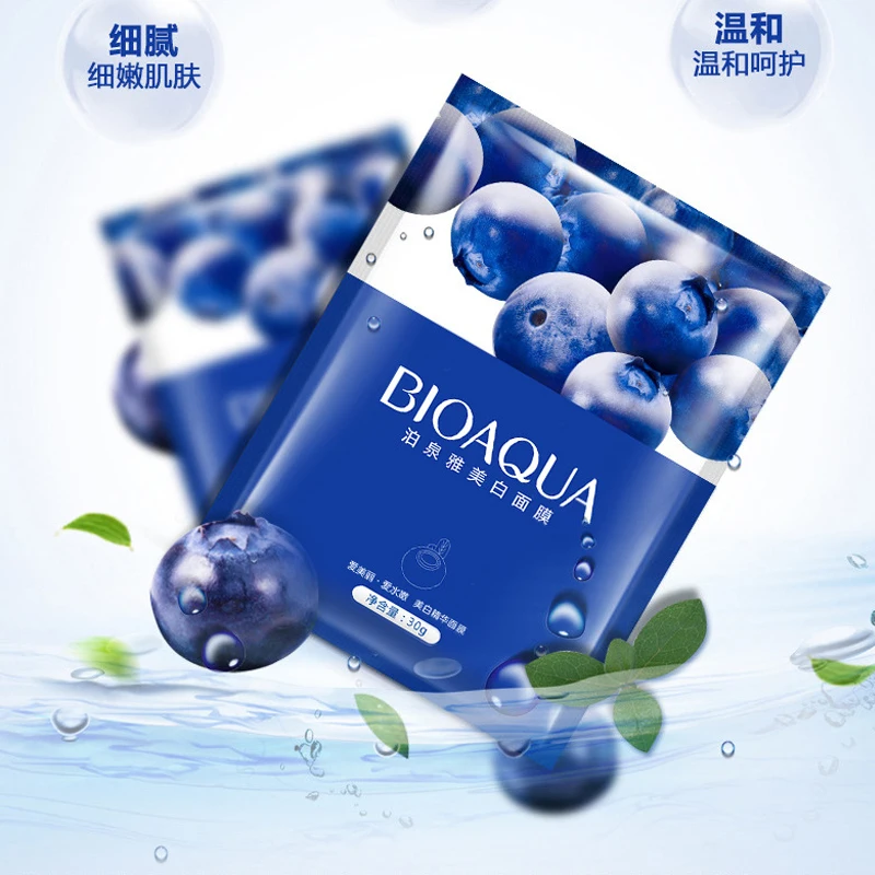 BIOAQUA питательные увлажняющие по уходу за кожей Черничная маска увлажняющие маски увлажняющий крем для очищения пор носа омолаживающий для лица, маска для лица Уход за 2/5/10/20 штук