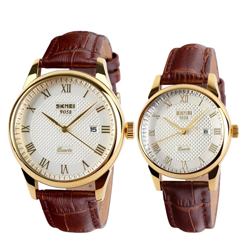 skmei watch 9058 price