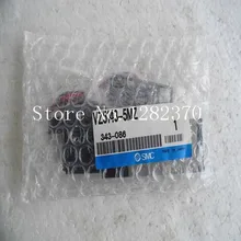 [SA] японский SMC электромагнитный клапан VZ5143-5MZ подлинный спот