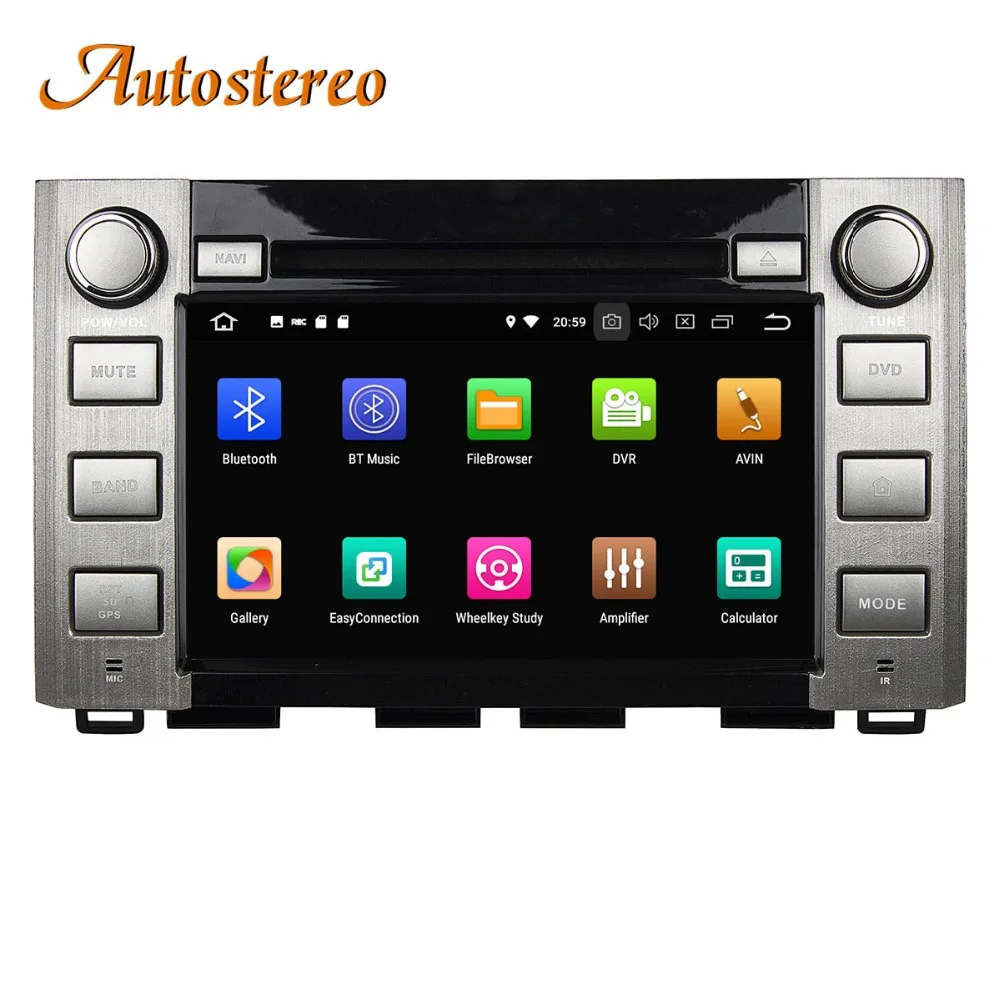 Top Android 9 DPS Max 64GB Car GPS navigation For Toyota Tundra 14+ multimedia car NO DVD player headunit radio tape recorder stereo 3