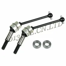 Drive shaft CVD SAK-X27 for 3Racing Sakura S XI CS FF Ultimate Sport 1/10 RC Car