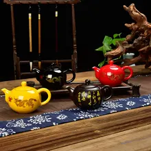 Чайный орнамент ретро чайный набор кунг-фу бытовой один предмет маленькая чайная чашка, чай горшок герметичная чаша кофейные чашки разные цвета на выбор