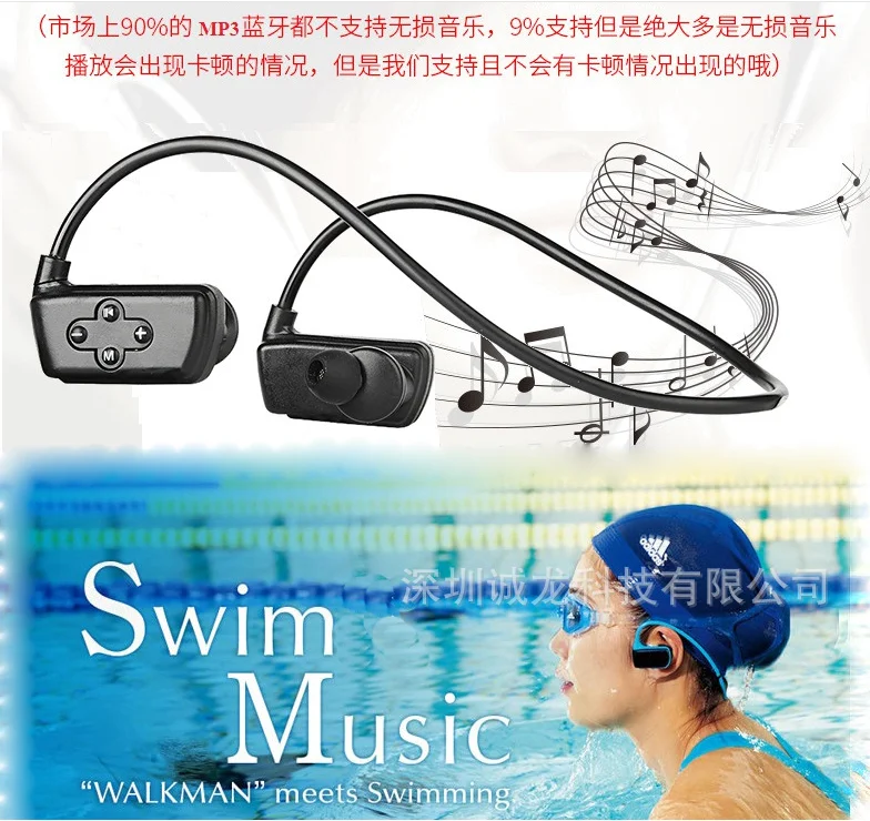 Новейший водонепроницаемый 16G HIFI APT-x MP3 плеер IPX8 для плавания на открытом воздухе спортивные наушники USB MP3 Музыкальные плееры - Цвет: mp3 16G Player