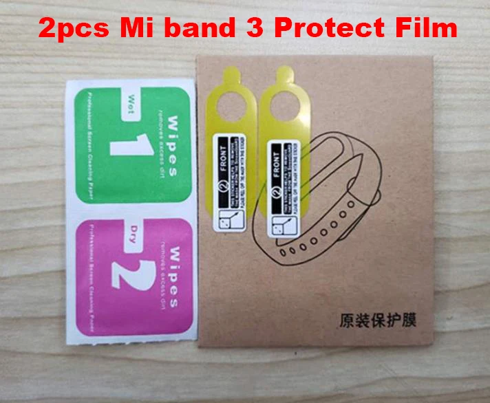 2pcs with box Камуфляжный ремешок mi band 3 для xiaomi mi3 умный браслет pulseira для mi band 3 сменные силиконовые аксессуары - Color: 2pcs with box