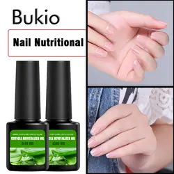 Масло для ногтей Bukio Nails Nutrition Oil Лечение кутикулы ревитализатор масло предотвращает Agnail лак для ногтей питает кожу 12 ароматов масла кутикулы