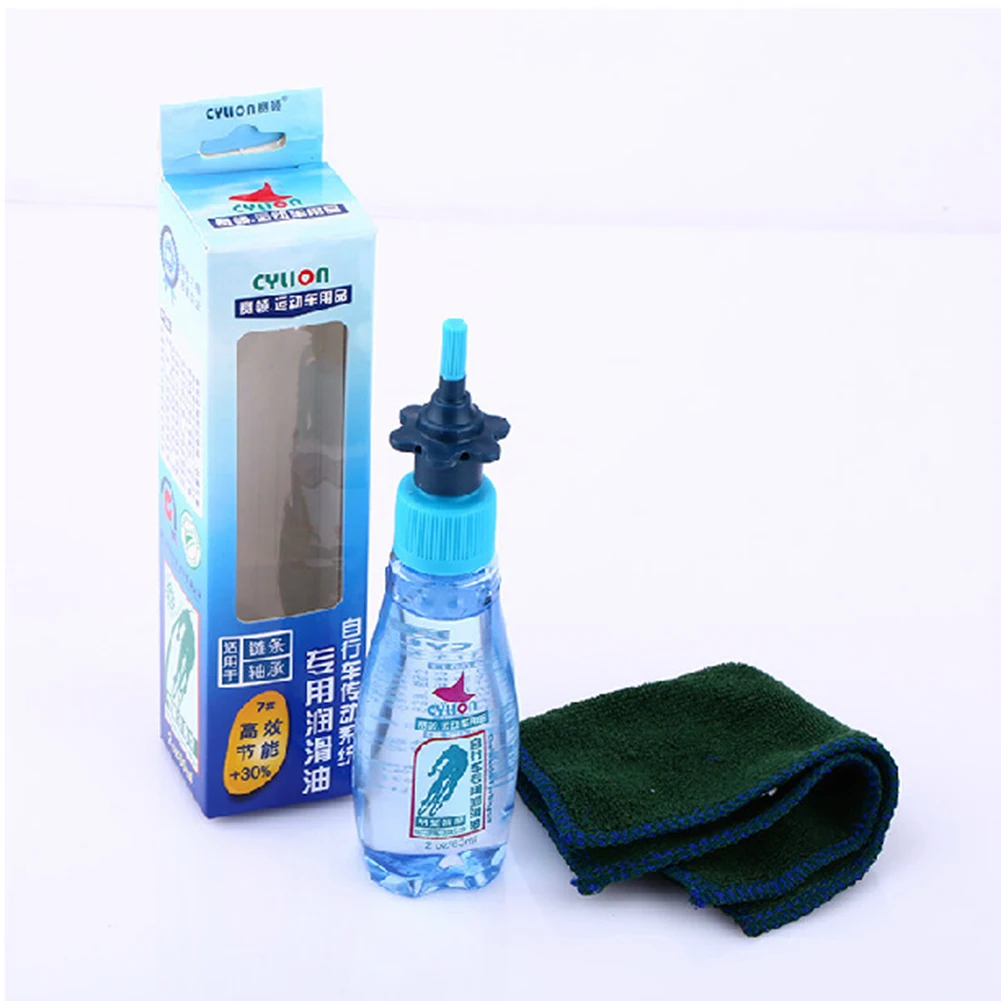 Top 60ML Environmentally Friendly Lubricating Oil Chain Bearing Flywheel Lubricant Bicycle Drive System Parts Cleaning Lubricating 6