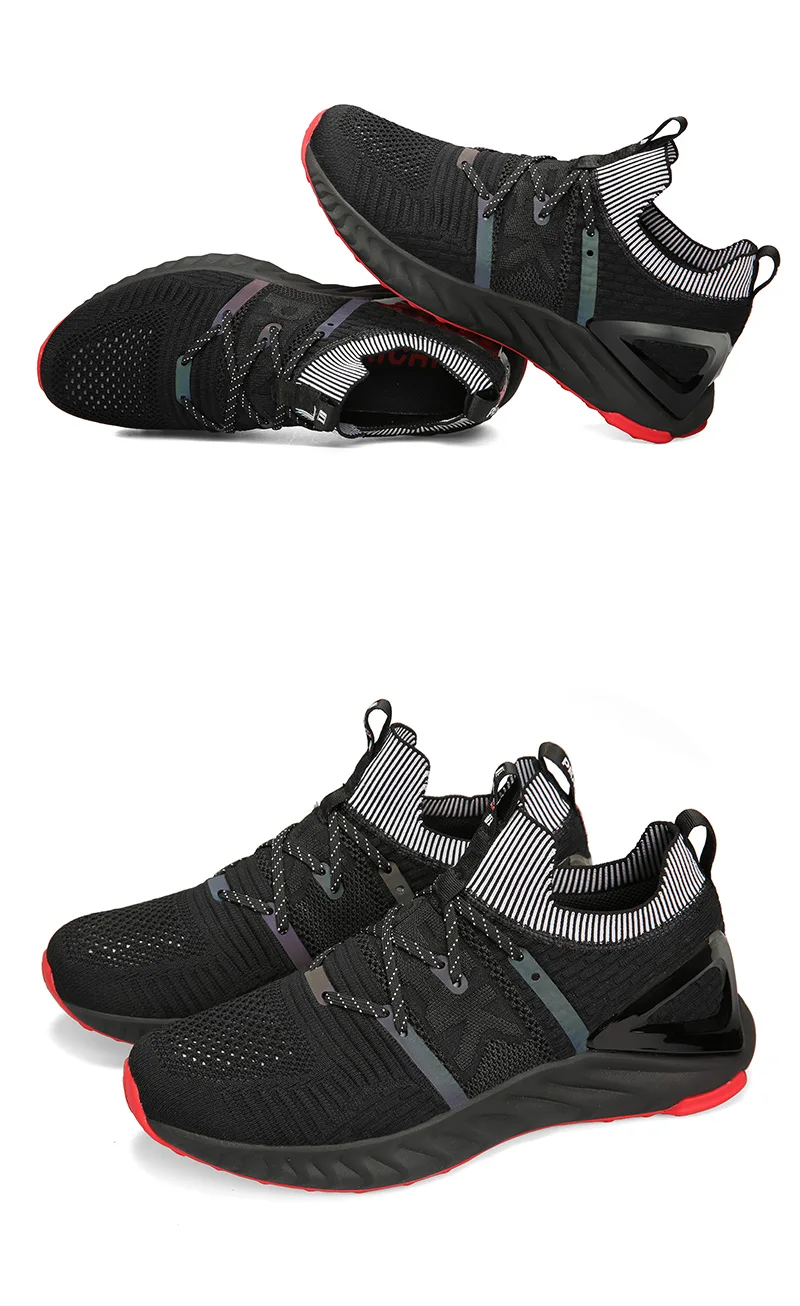 Пик TAICHI мужские адаптивные кроссовки легкие дышащие впитывающие кроссовки Нескользящая удобная спортивная обувь