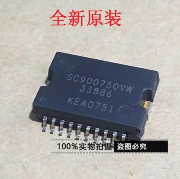 

Module TLE6240GP Original authentic and new Free Shipping