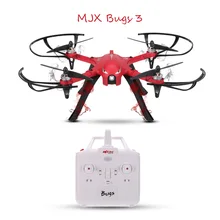 MJX Bugs 3 2,4G 6-Axis Gyro бесщеточный двигатель независимый Дрон ESC Поддержка C4000 Gopro 3/4 экшн-камеры XiaoYi Камера Квадрокоптер с дистанционным управлением