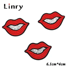 3 шт. горячее сверление Алмазная Вышивка Красный аппликация «губы» вышитые железные на патчи для одежды DIY наклейки для одежды Индивидуальные нашивки