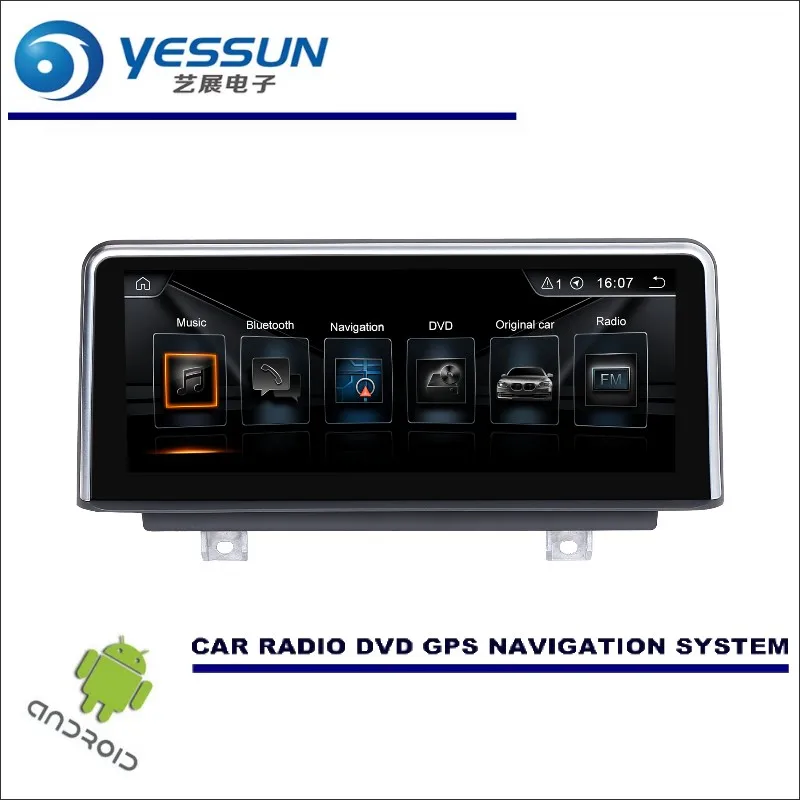 Flash Deal YESSUN 10" inch HD Screen For BMW 3 Series F30 F31 F34 F35 Car Stereo Audio Video Player GPS Navigation Multimedia (No CD DVD) 0 Flash Deal YESSUN 10" inch HD Screen For BMW 3 Series F30 F31 F34 F35 Car Stereo Audio Video Player GPS Navigation Multimedia (No CD DVD) 0