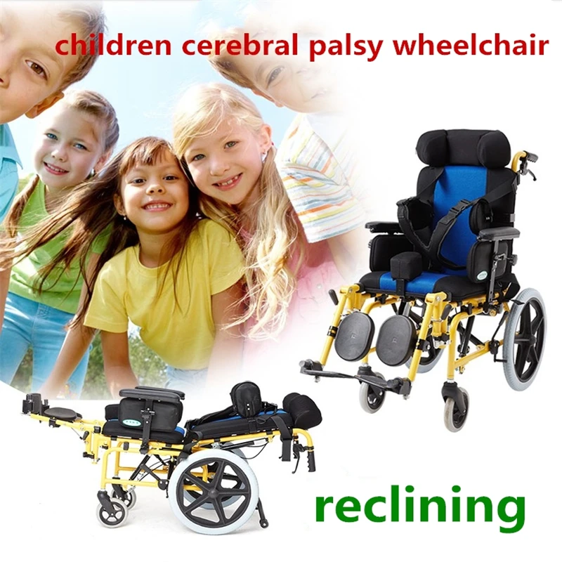 Cheapest health care children cerebral palsy adjustable height