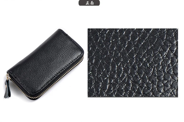 Wholesale Leather  Car Key Case Wallet Bag  Men's Card Package Multi-function Women's Purse Real Estate Gifts customization