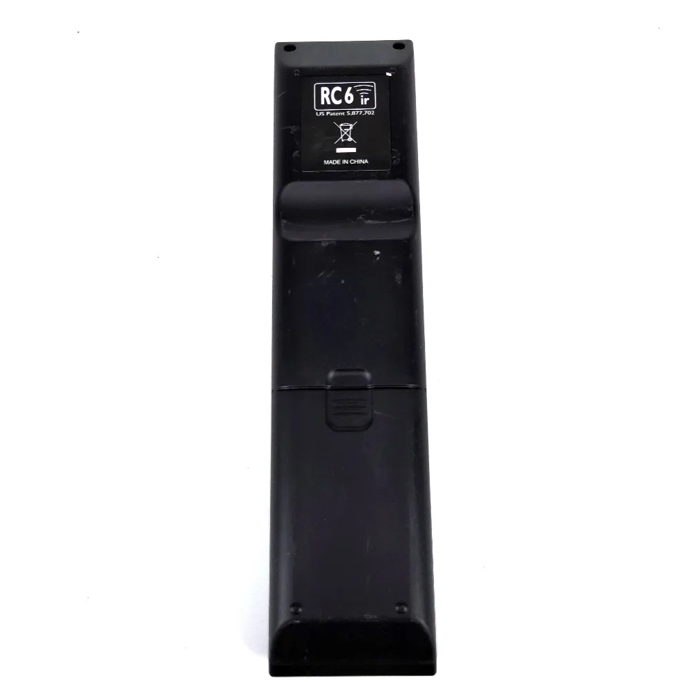 RM-MCE30E 2