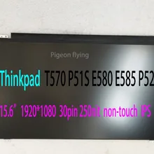 Для Thinkpad T570 T580 P51S P52S 15," 30pin не сенсорный экран 1920*1080 ips ЖК-дисплей FRU 00UR885 01HY449 01LW399 01HY451 01HY450 01ER492