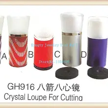 Сердца и стрелы Сфера резки лупы Алмазный зритель Лупа 5 шт./лот