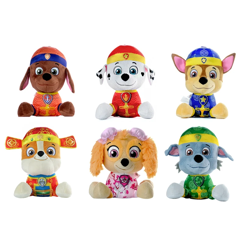 muñecos patrulla canina