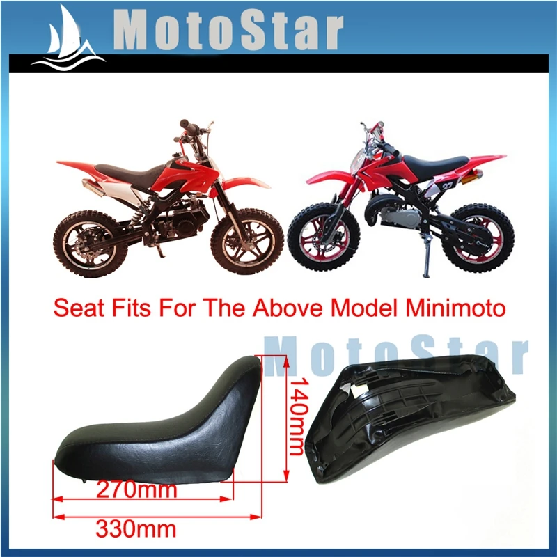 motor mini bike