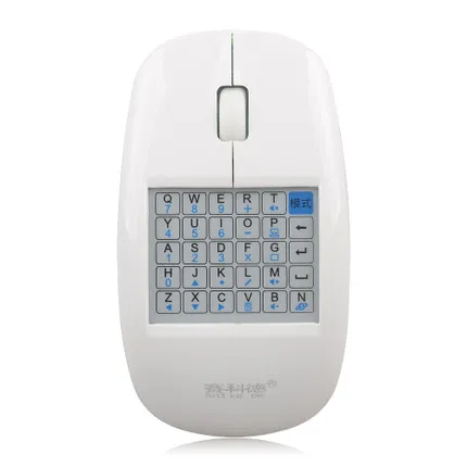 Rechargeable Wireless Mouse Hand Input Silent Mouse for