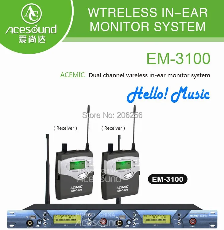 EM-3100-1