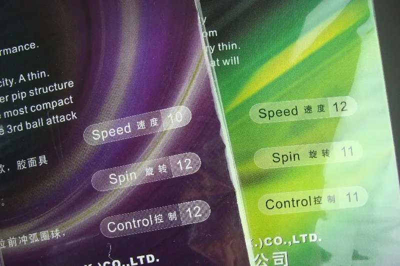 T2_IpaXmpOXXXXXXXX_!!14542560