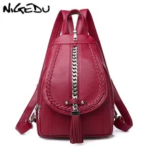 NIGEDU женский рюкзак на цепочке с кисточками, маленькая мягкая женская сумка на плечо из искусственной кожи, сумка на грудь для девочки, рюкзак для путешествий, дизайнерский рюкзак Красного цвета