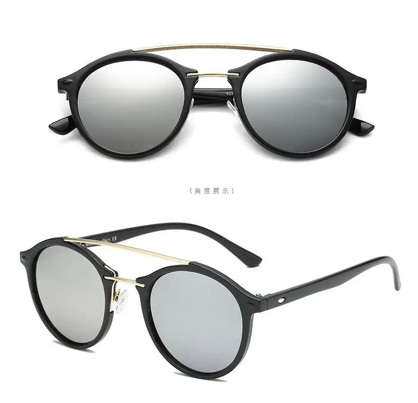 Мужские Винтажные круглые мужские солнцезащитные очки мода 4266 солнцезащитные очки для женщин градиентные линзы женские оттенки homme бренд Oculos женские - Цвет линз: 5