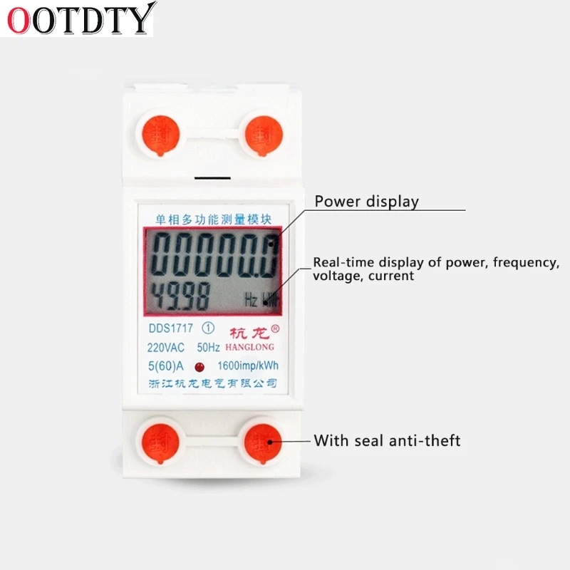 OOTDTY 5(60) 220 В 50 Гц однофазный din-рейка кВтч Ватт час din-рейка счетчик энергии lcd