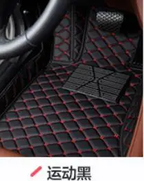 Для BMW x4 F26 правой и левой руки Drive Черный спереди и сзади пола Коврики ковры колодок Обложка - Цвет: Black red