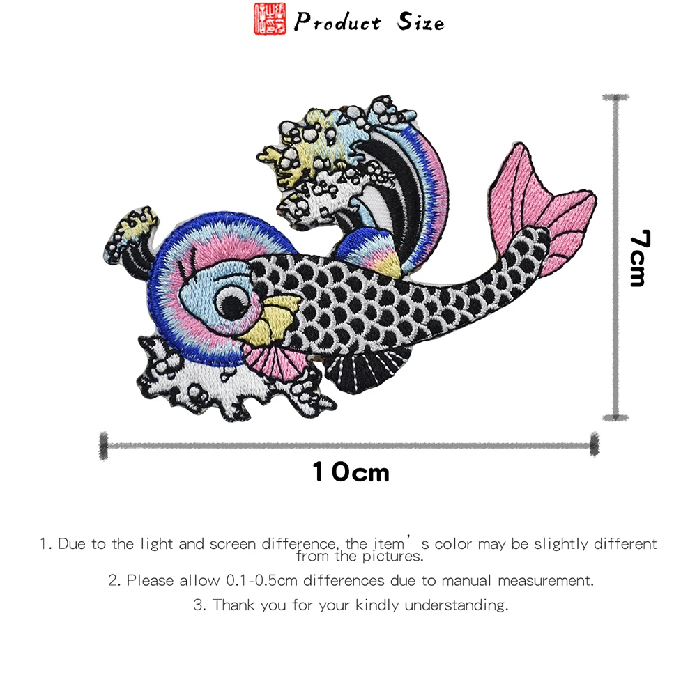 Carp 100% Embroidery Colorful Patches Embroidered Iron on DIY Applique Clothing Patch Free Shipping White Twill Fabric (2)