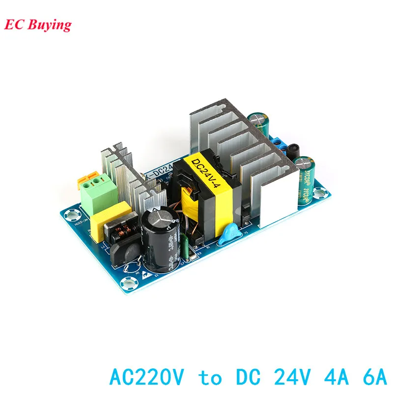 Переменный ток 220 В в постоянный ток 24 В 4A 6A стабильная Высокая мощность импульсный источник питания плата понижающий силовой модуль трансформатор электронный DIY PCB