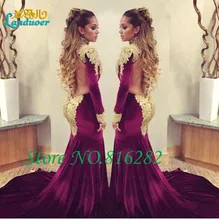 Atemberaubende Burgendy Samt Muslimischen Meerjungfrau Abendkleider 2016 Gold Appliques-spitze Perlen High Neck Langarm Lange Abendkleid