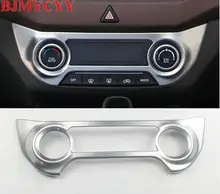 BJMYCYY Center Console Panel Stickers Sequin Frame Interior Decoration For Hyundai Creta IX25 2016 Auto Accessories Car-styling