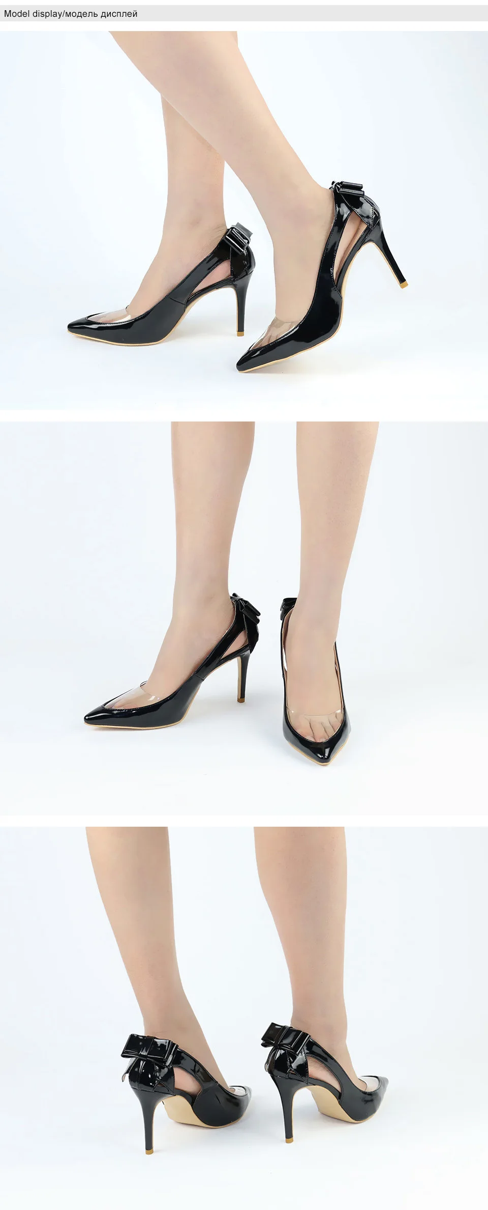 Women Shoes High Heel