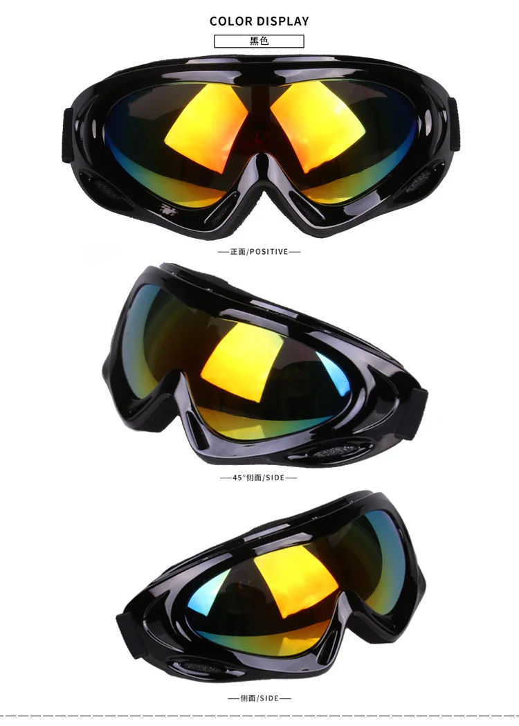 Мужские, женские, детские очки для катания на лыжах, UV400, противотуманные очки для сноуборда, лыжные очки, для спорта на открытом воздухе, для пеших прогулок, велоспорта, Gafas Oculos Ciclismo - Цвет: Black
