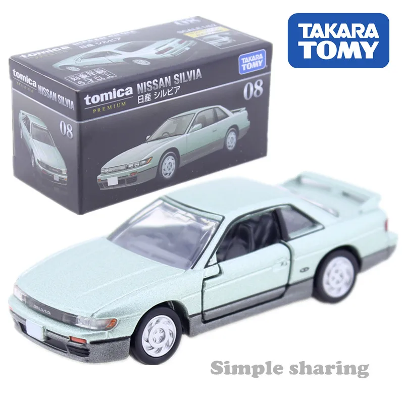 Takara Tomy Tomica Премиум № 08 Nissan Сильвия светильник зеленый весы 1/62 металл литья под давлением игрушечный автомобиль модель комплект популярные детские игрушки для детей