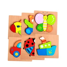 Высокое качество Дети 3d игра-головоломка бука развивающие игрушки Монтессори дети несут Пазлы игры для ребенка Детские деревянные игрушки