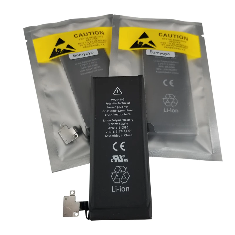 4S battery with package