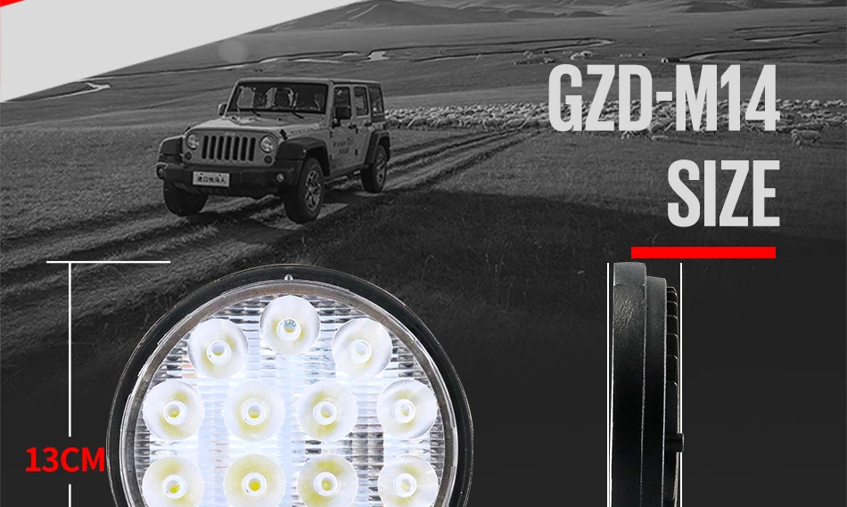 GZD-M14-()_06