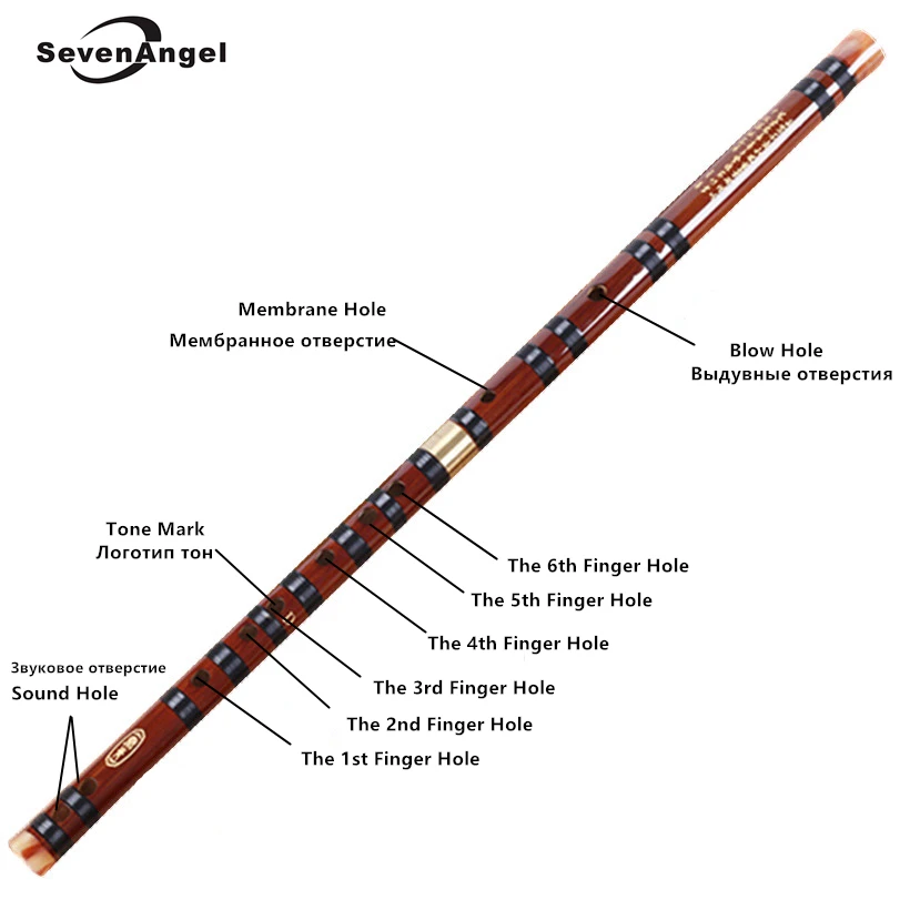 Chinese Dizi Transversal Bamboo Flute
