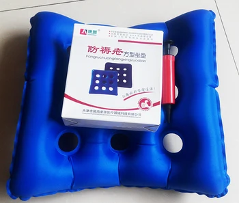 

Bedsore inflatable cushion square cushion Aged Care wheelchair PVC cushion pad with air pump