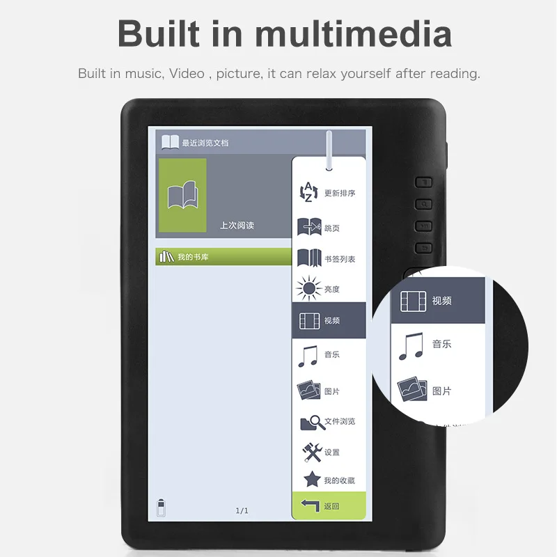 Leitor de Ebook Leitor de Música Inteligente com 7 E-book + Vídeo + Mp3 Polegada Tela Digital Colorida Electshong 8 gb hd - Image 4