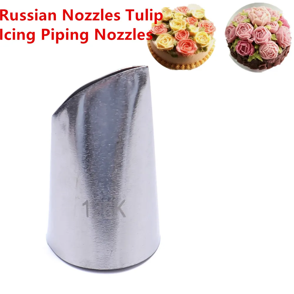 

126K Russian Nozzles Tulip Icing Piping Nozzles Cream Pastry Decorating Cake Cupcake Decorator Confeitaria