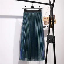 Осень-зима Для женщин Плиссированные Длинные юбки весна Винтаж элегантный Повседневное металлическим блеском Высокая Талия сетка тюль юбка-трапеция D135