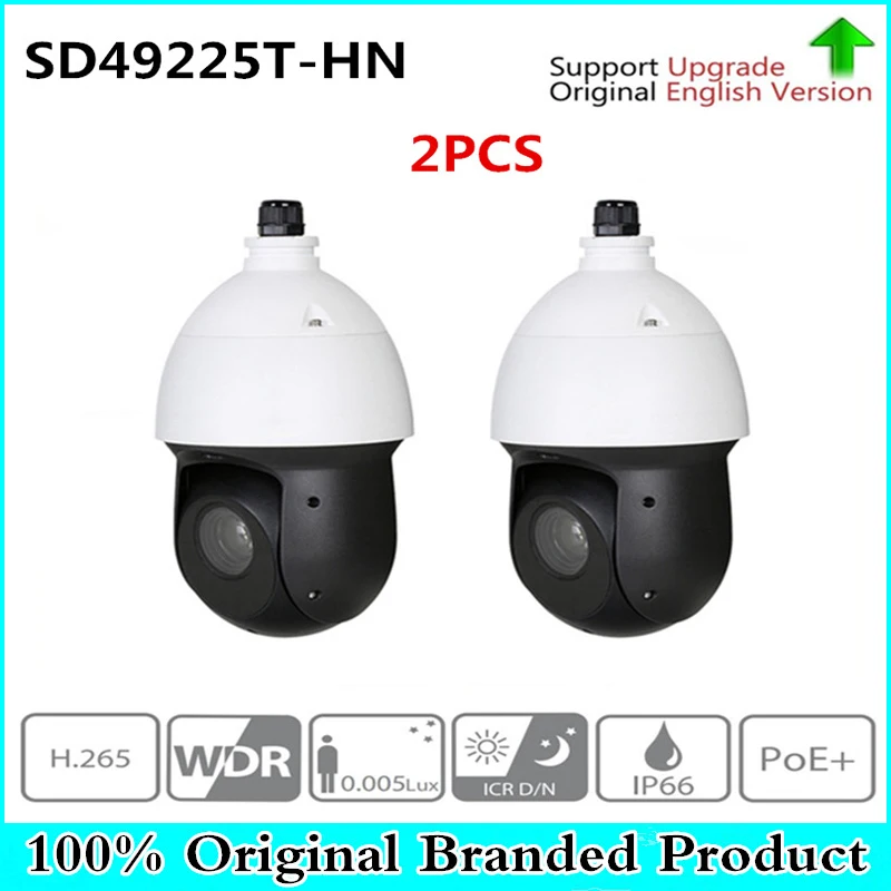 

DH SD49225T-HN with logo original 2MP 25x Starlight PTZ Network IP Camera High Speed IP Dome Camera Digital Zoom IP66 2pcs/lot