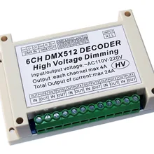 AC110V-220 V Высокое напряжение затемнения 6CH DMX512 декодер 6 каналов DMX 4A/CH HV декодер диммер доска для лампы накаливания