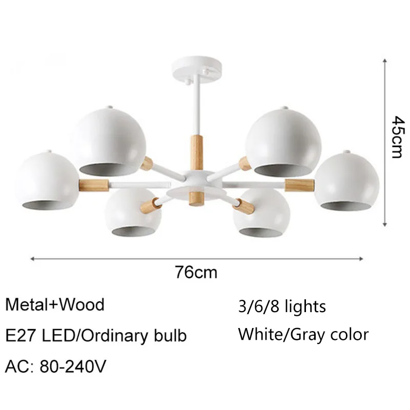 Лампы в скандинавском стиле из твердой древесины Современный минималистичный E27 Светодиодная Люстра для гостиной столовой ресторана спальни кабинета