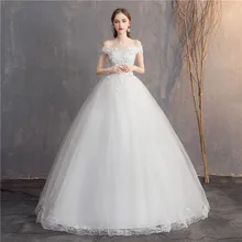 Do Dower кружевное свадебное платье с вышивкой es милое Элегантное свадебное платье размера плюс недорогое свадебное платье Vestido De Noiva для невесты