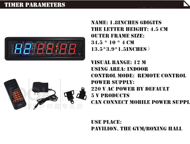 1.8 ''6 цифр дистанционного тренажерный зал СВЕТОДИОДНЫЙ обратного отсчета интервал прикинь, таймер обратного отсчета для и Плавание